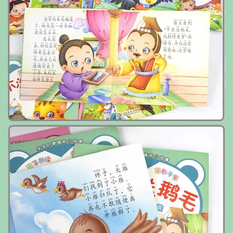 全套60册可以听的启蒙小绘本幼儿园绘本0-1-3-6岁宝宝睡前故事书扫码音频有声伴读0到3岁6岁婴幼儿启蒙早教书彩图注音版儿童正版书 - 缩略图5