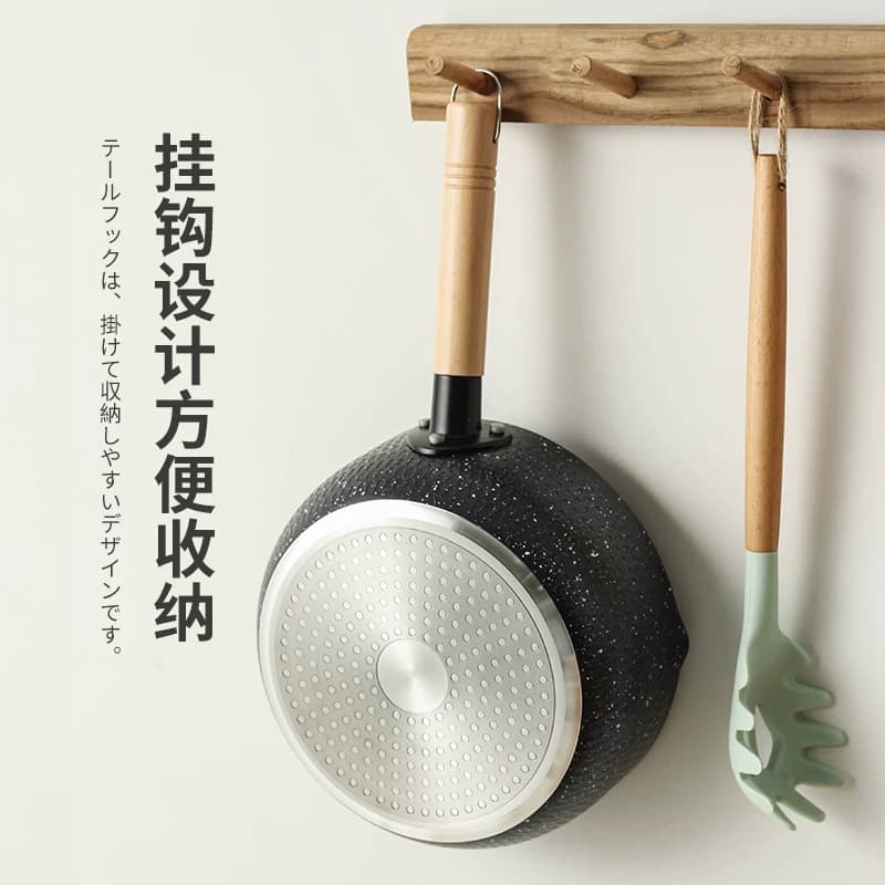 雪平锅奶锅不粘锅宝宝辅食锅泡面锅小锅汤锅汤粉锅煎锅米线锅粥锅 - 缩略图3