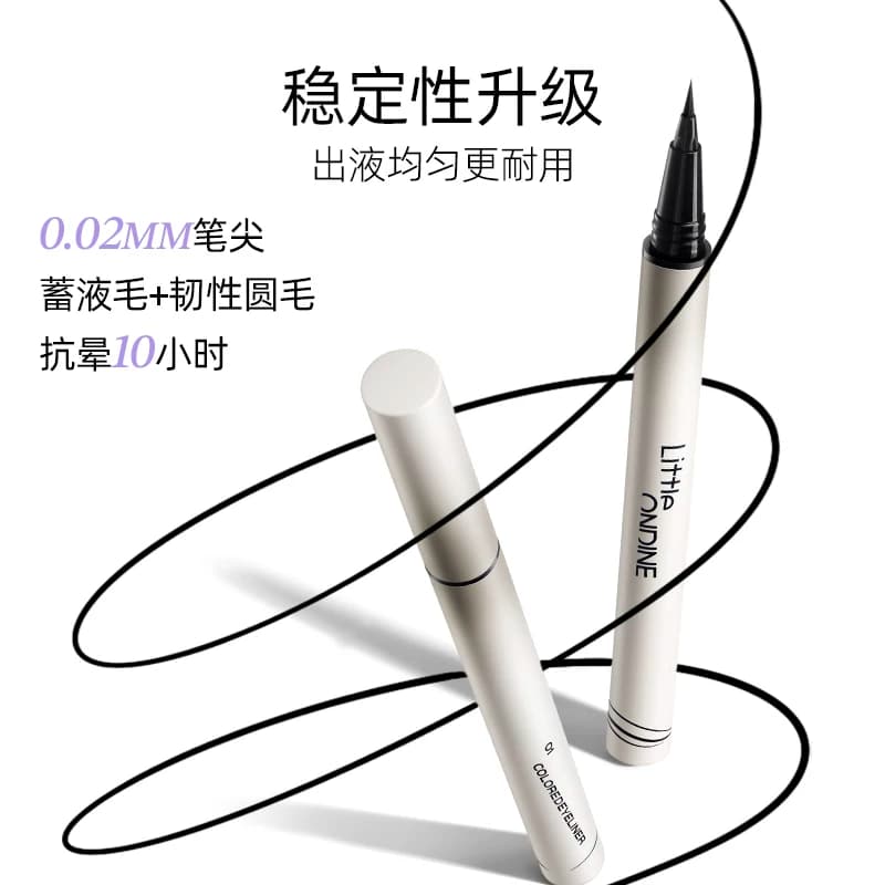 [低至49]小奥汀眼线液笔不晕染防水防汗持久睫毛新手眼线笔 - 缩略图4