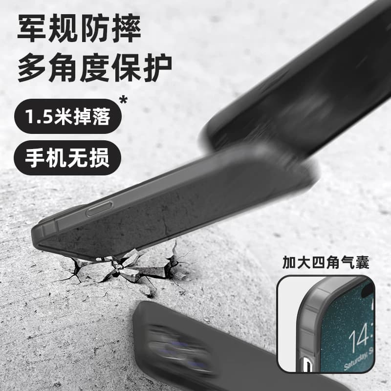 UNIICO适用苹果15手机壳苹果14promax手机壳全包防摔磁吸14保护套magsafe透明防滑13promax壳软胶气囊13软套 - 缩略图3