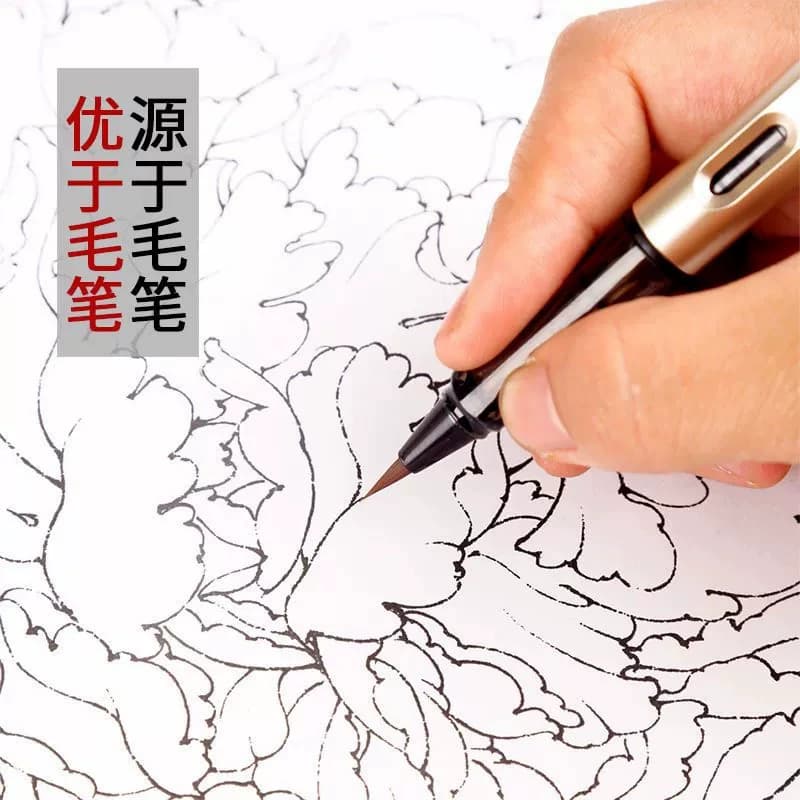 钢笔式毛笔小楷抄经书法笔便携式可加墨毛笔软笔秀丽笔可装墨囊 - 缩略图5
