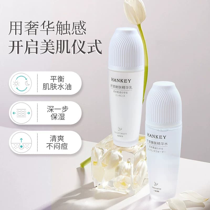 水乳套装干油皮熬夜修护补水保湿舒缓学生油痘肌油皮男女CS - 缩略图3