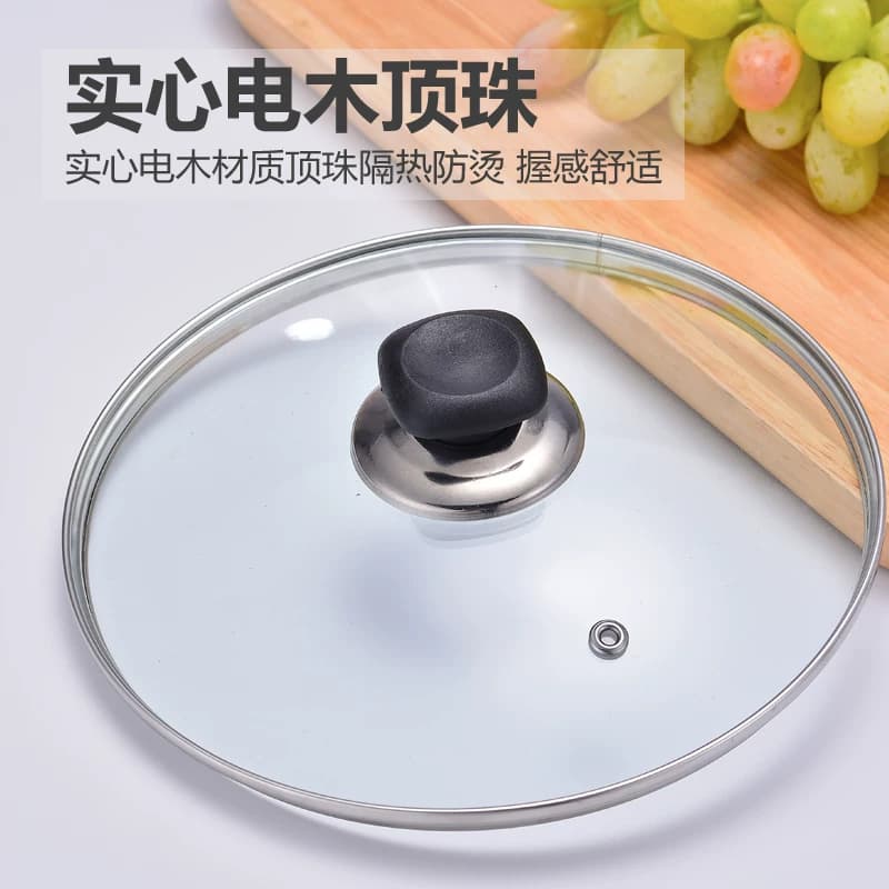 钢化玻璃锅盖玻璃盖子炒锅锅盖透明大小不粘锅锅盖把手家用30/32 - 缩略图3
