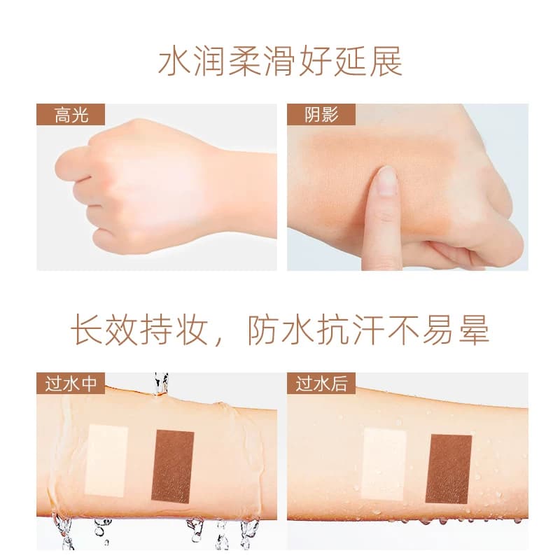 修容高光棒一体盘两用双头笔阴影鼻影提亮三合一男女卧蚕水润遮膏 - 缩略图5