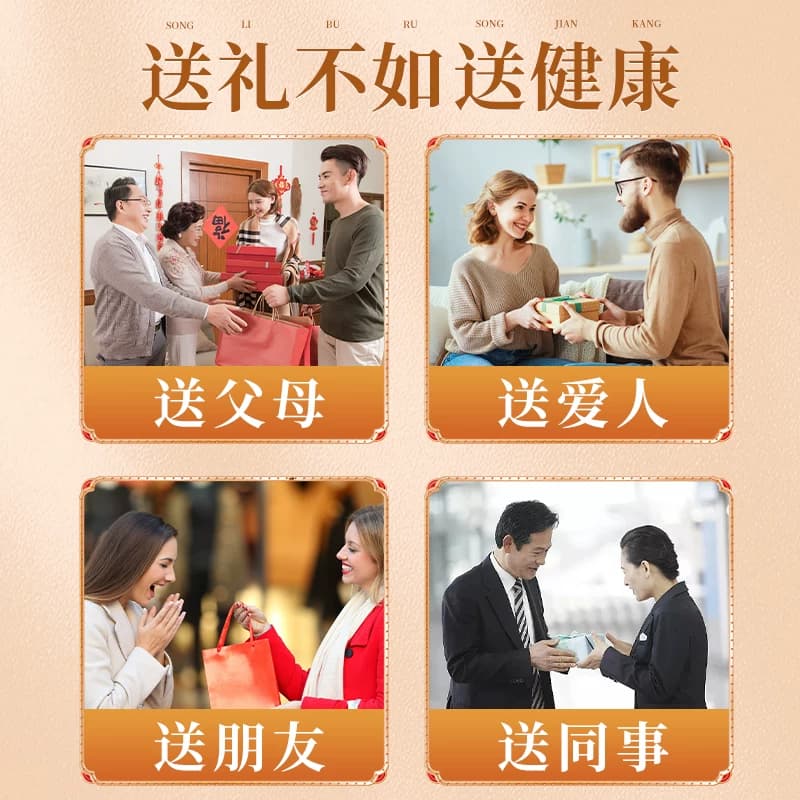 仁和元气茯苓八珍足贴去艾湿草去穴位寒除贴湿排官方旗舰店毒 - 缩略图5