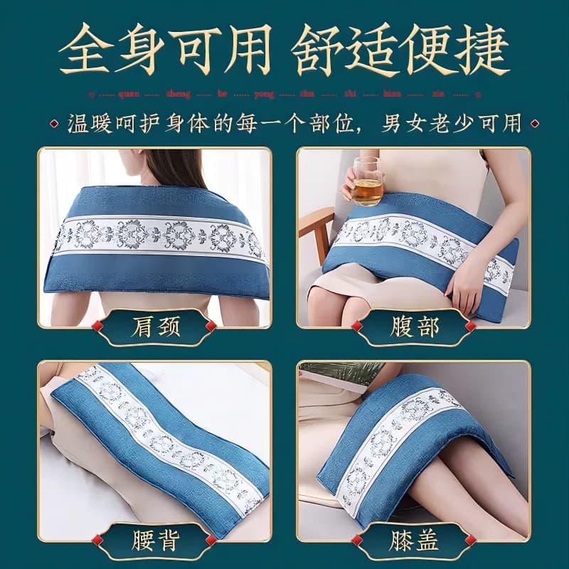 电加热盐袋海盐电热理疗袋子粗盐热敷包艾灸艾草肩颈椎腰带部盐包 - 缩略图5