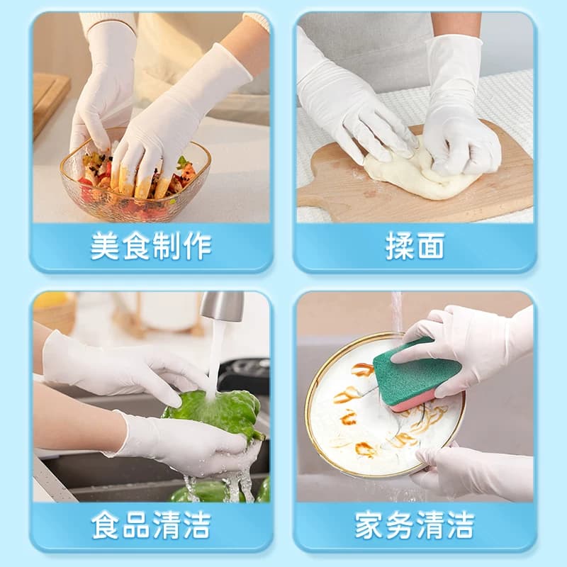 艾享医用丁腈手套一次性加厚医疗外科手术检查食品级专用乳胶橡胶 - 缩略图2