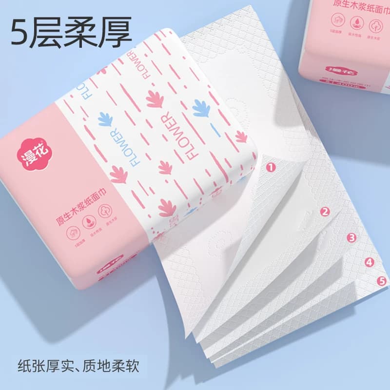 漫花400张抽纸整箱批小包餐巾纸家用实惠装卫生面巾纸抽纸巾CD - 缩略图3