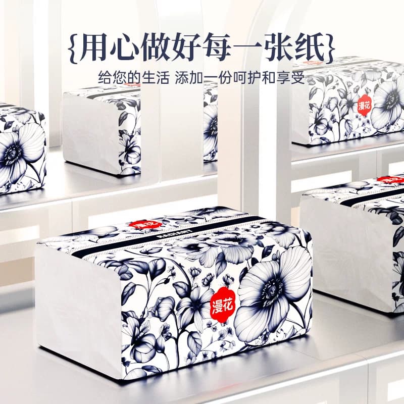 漫花纸巾抽纸20包整箱批家用实惠装餐巾纸卫生纸加大尺寸面巾纸 - 缩略图3