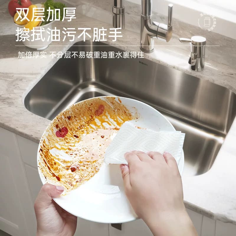 漫花厨房纸巾悬挂式吸油吸水纸厨房用纸食品级料理纸厨房专用大包 - 缩略图5