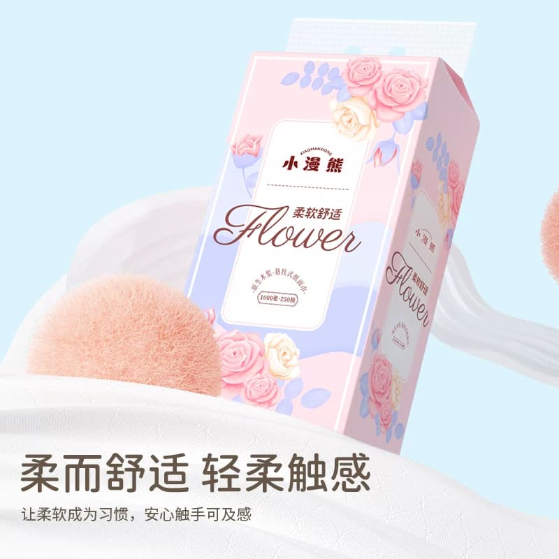 漫花大提悬挂式抽纸整箱餐巾纸家用实惠装宿舍厕纸卫生纸多规格 - 缩略图3