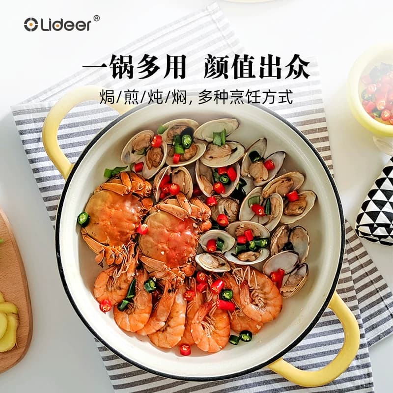 立德尔珐琅锅家用炖锅铸铁锅焖锅海鲜锅汤锅炖锅不粘锅砂锅电磁炉 - 缩略图3