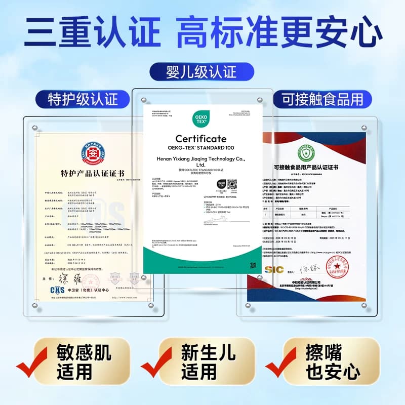 德佑棉柔巾新生婴儿专用一次性洗脸巾纯棉宝宝擦脸巾抽纸洁面湿巾 - 缩略图2
