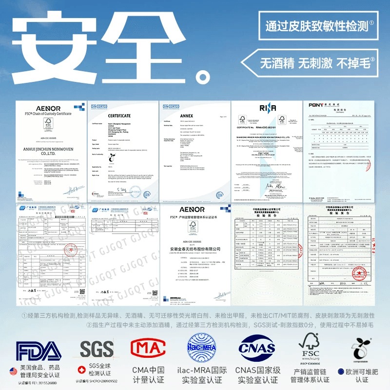 德佑婴儿便携湿纸巾新生宝宝手口屁专用儿童小包湿巾纸外出便携装 - 缩略图5