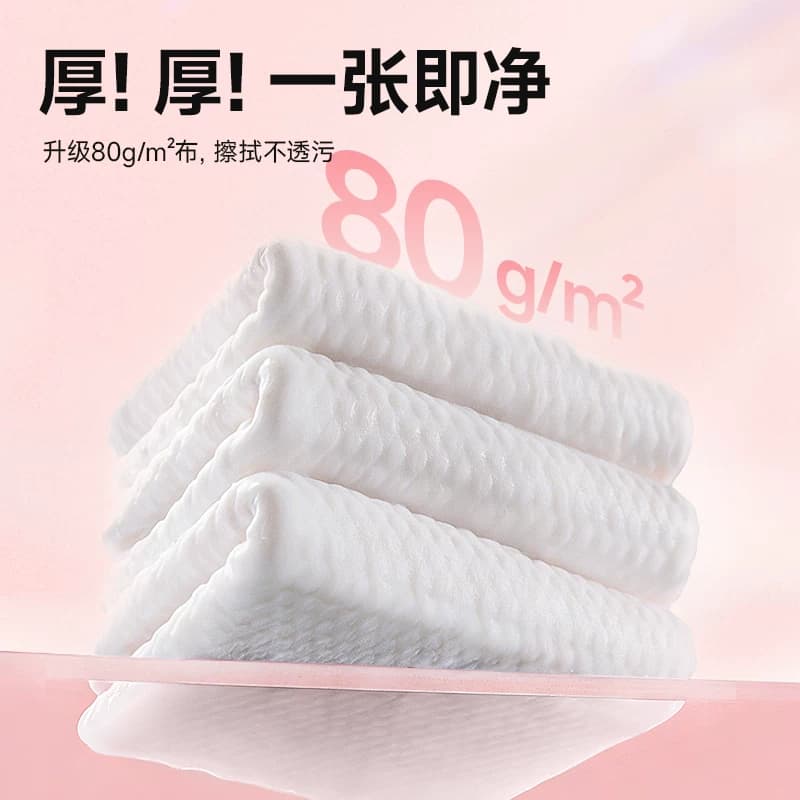 【达人专享】德佑婴儿湿巾纸新生手口专用宝宝湿纸巾家庭/便携装 - 缩略图4