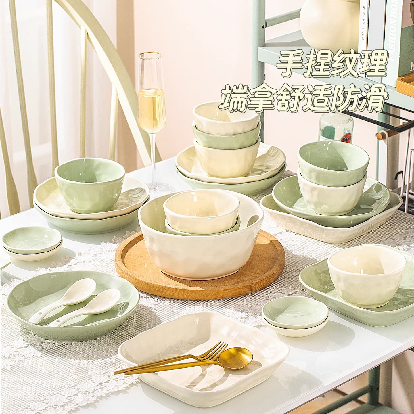 釉下彩奶油2026新款碗碟套装家用高颜值碗盘碗具乔迁陶瓷餐具套装 - 缩略图2