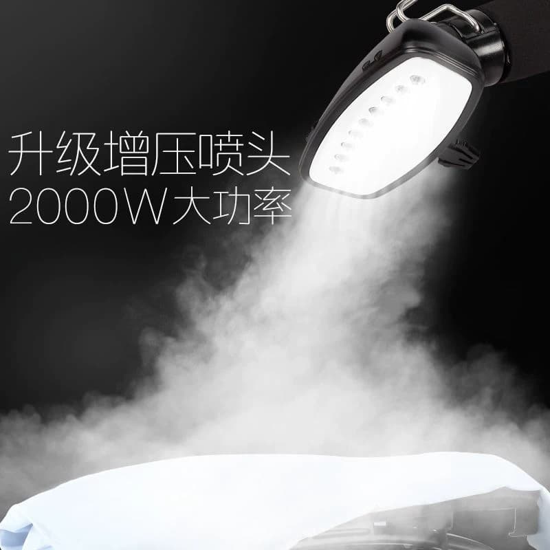 荣事达蒸汽挂烫机家用小型手持立式烫衣服熨烫机商用服装店电熨斗 - 缩略图5