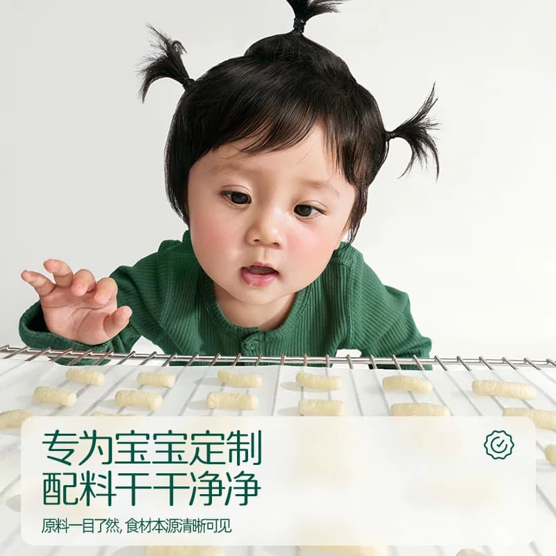 英氏无麸质泡芙婴幼儿敏宝零食辅食宝宝手指泡芙6个月以上无添加 - 缩略图3