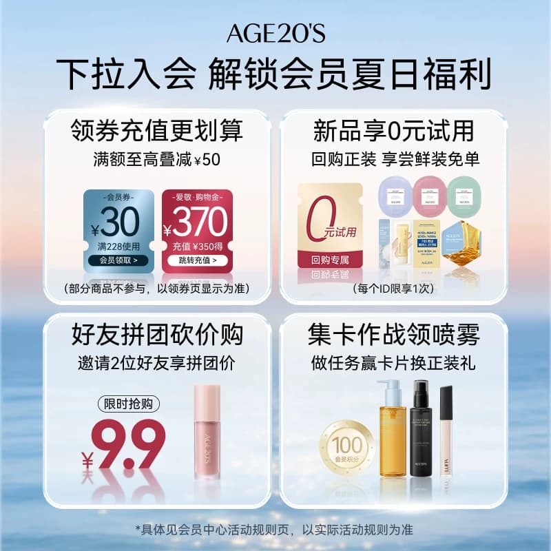 【爆款热卖】爱敬三色拉花气垫bb霜遮瑕水润粉底持久防晒官方 - 缩略图2