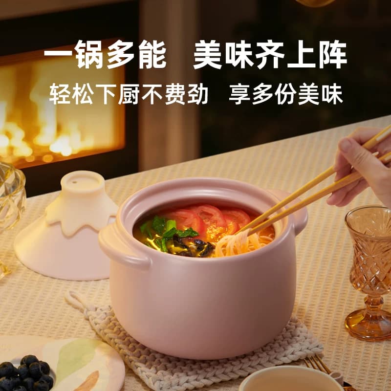 悦味火山砂锅煲家用高温干烧不裂陶瓷煲仔饭煲汤一人食燃气灶专用 - 缩略图4