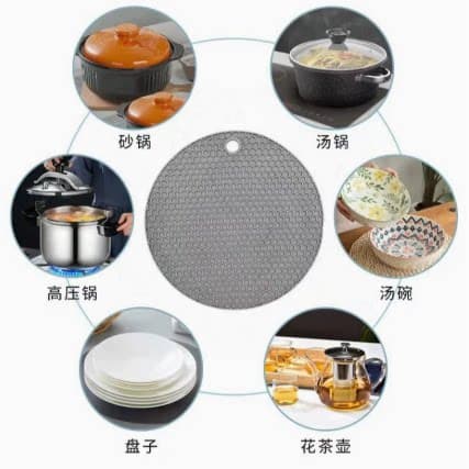 ay隔热垫餐桌防烫加热杯垫餐桌垫保温杯垫餐垫砂锅垫耐高温餐垫 - 缩略图4