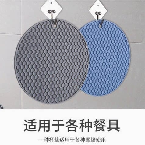 ay隔热垫餐桌防烫加热杯垫餐桌垫保温杯垫餐垫砂锅垫耐高温餐垫 - 缩略图3