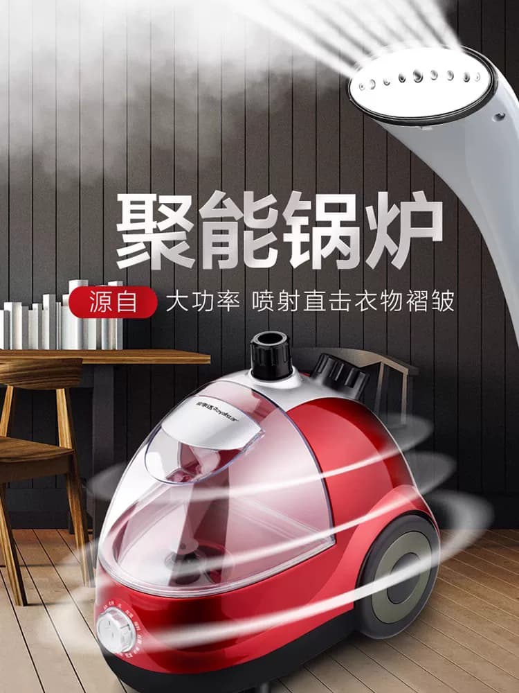 荣事达蒸汽挂烫机家用熨斗烫衣服小型手持熨烫机挂立式电熨斗正品 - 缩略图3