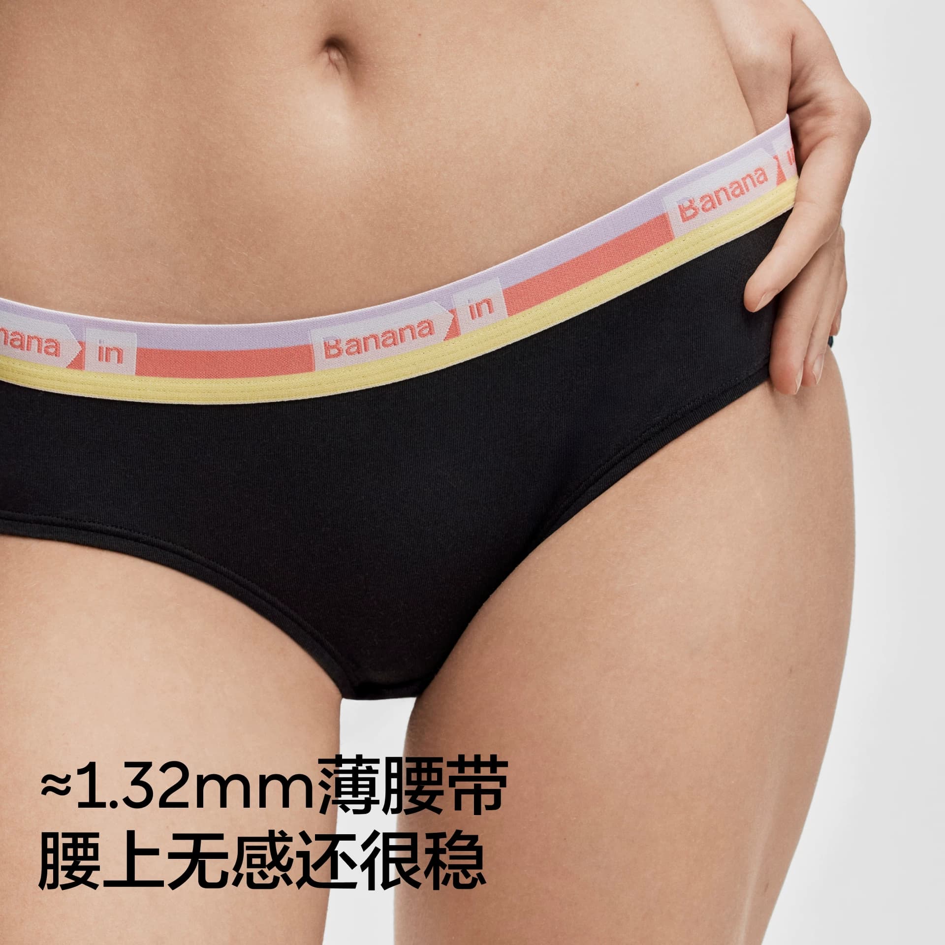 3件|蕉内银皮301S女士内裤纯棉透气裆美式运动高颜值性感三角裤女 - 缩略图4