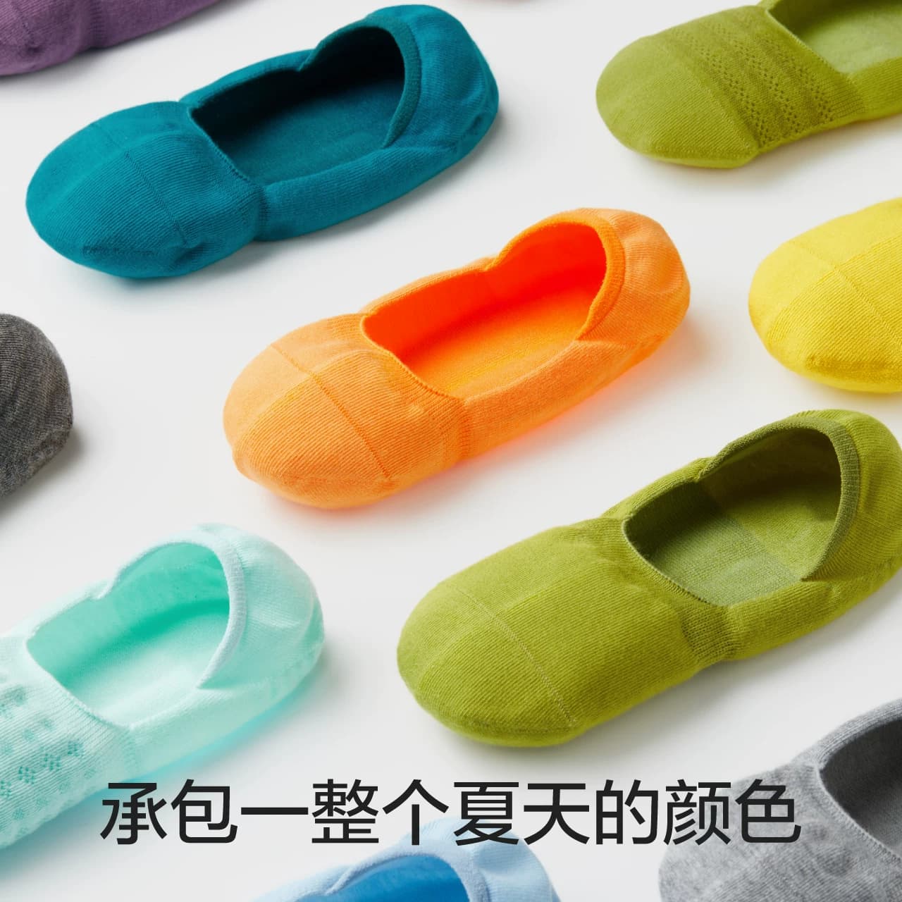 抗菌防臭|蕉内银皮500E男士袜子透气浅口隐形防滑不掉跟船袜夏薄 - 缩略图4