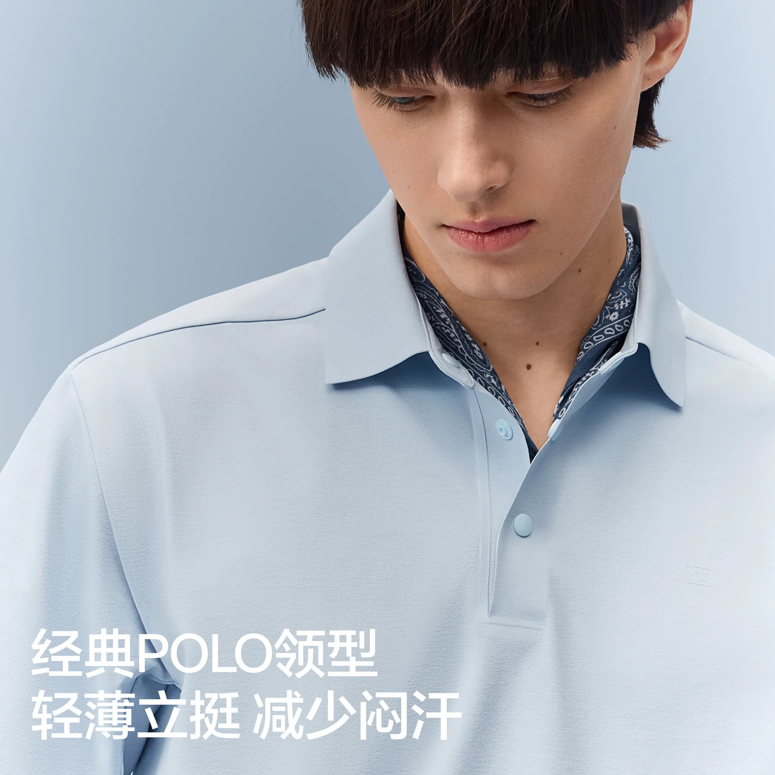 蕉内凉皮502C男士速干透气短袖机能POLO衫休闲商务凉感T恤上衣 - 缩略图2