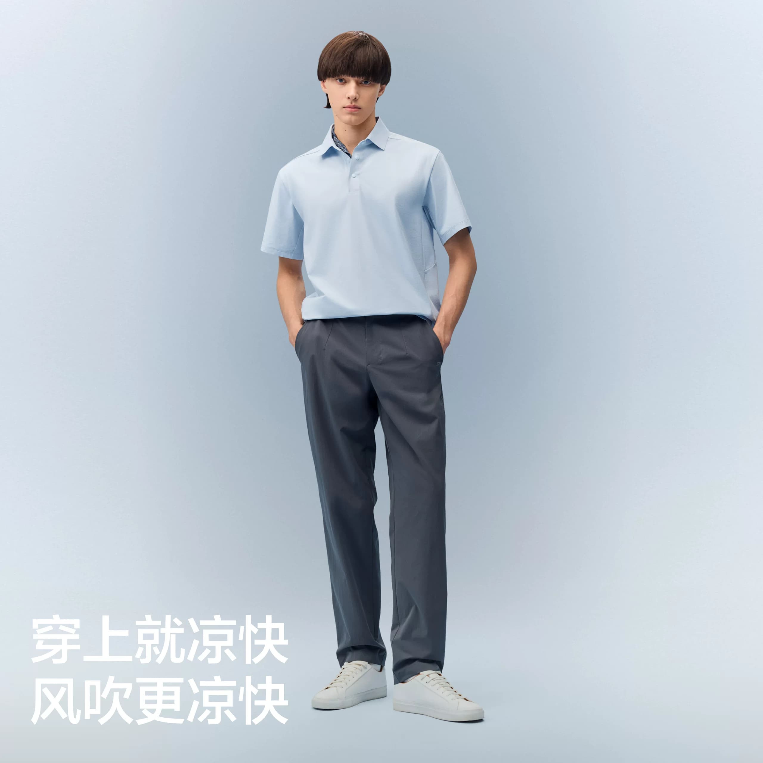 蕉内凉皮502C男士速干透气短袖机能POLO衫休闲商务凉感T恤上衣 - 缩略图4