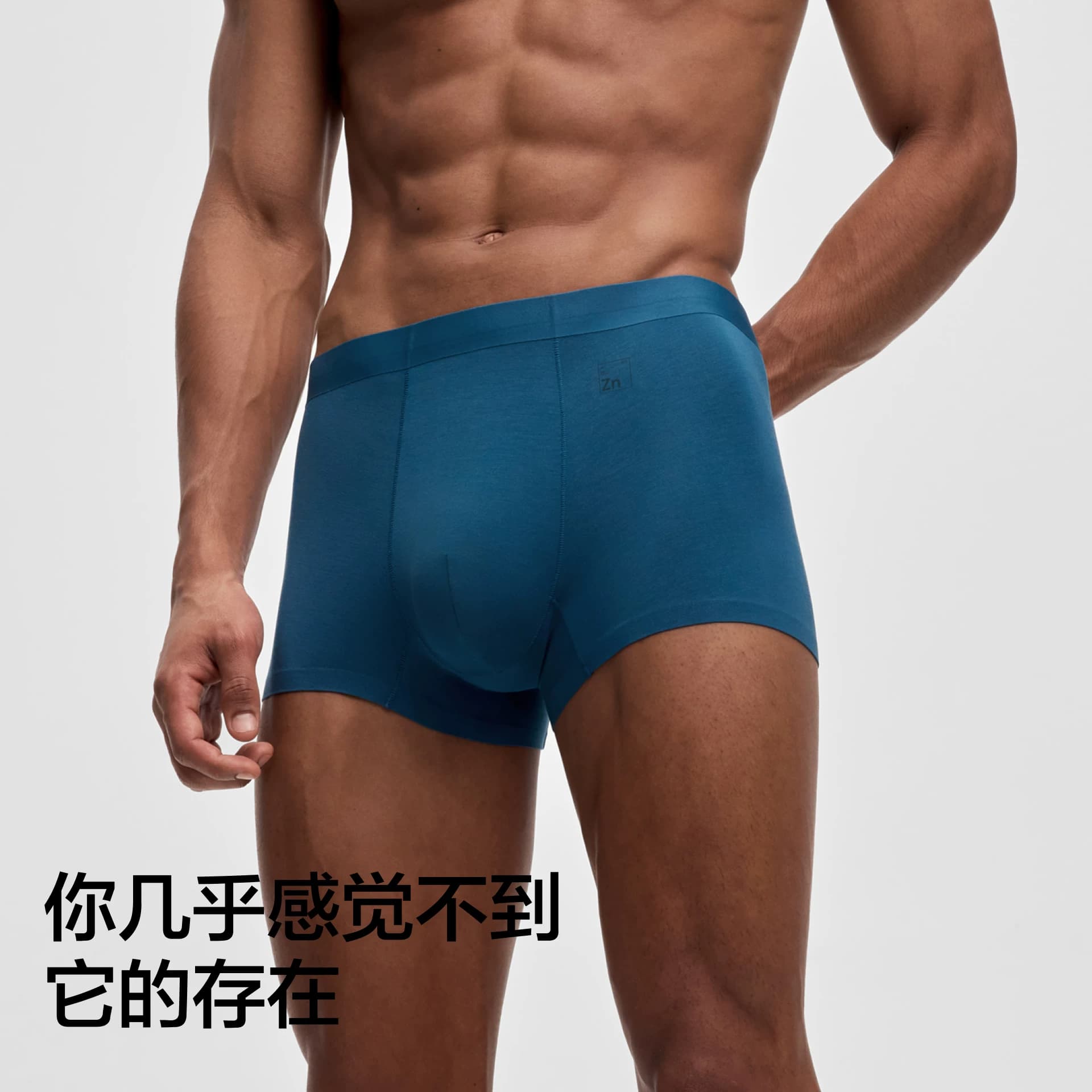 3件|蕉内银皮500E男士平角内裤莫代尔大码冰丝透气四角短裤男生 - 缩略图2