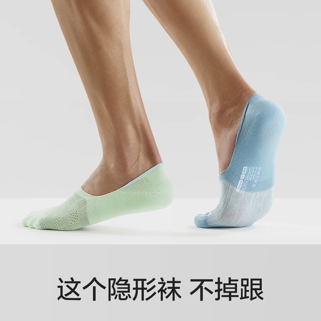抗菌防臭|蕉内银皮500E男士袜子透气浅口隐形防滑不掉跟船袜夏薄 - 缩略图2