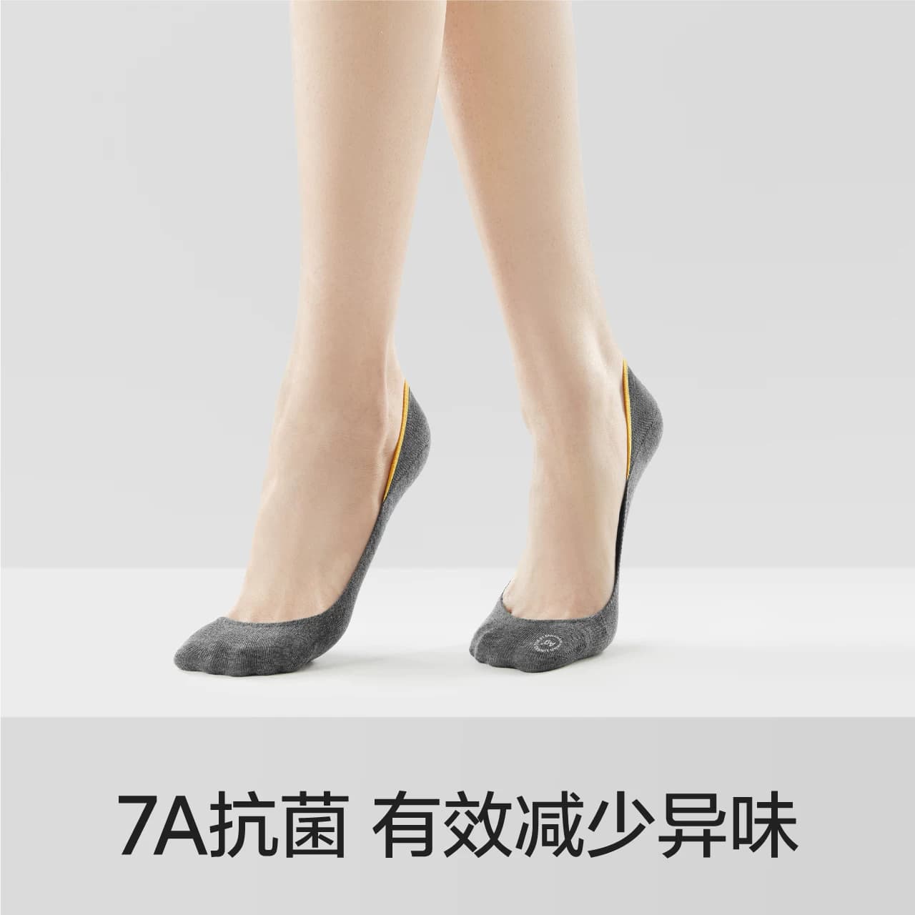 抗菌防臭|蕉内银皮500E隐形船袜女士不掉跟防滑浅口单鞋袜子夏薄 - 缩略图2