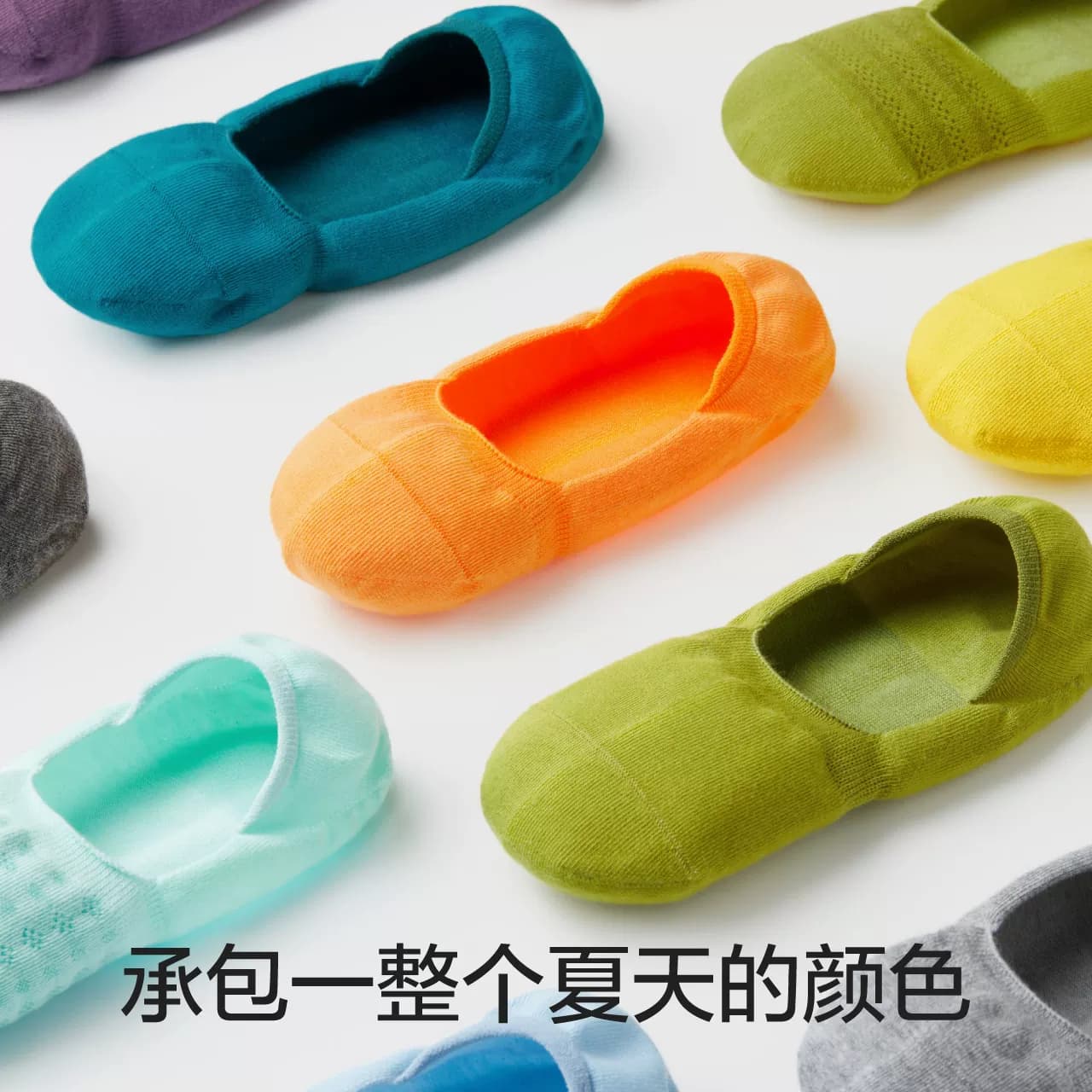 抗菌防臭|蕉内银皮500E隐形船袜女士不掉跟防滑浅口单鞋袜子夏薄 - 缩略图5
