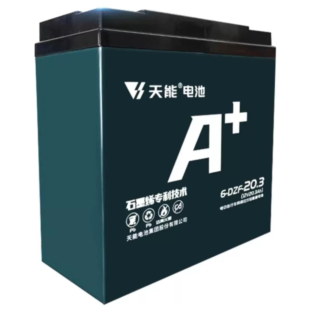 天能电池石墨烯真黑金铅酸爱玛雅迪电瓶以旧换新48V12a20a32a60 - 缩略图5