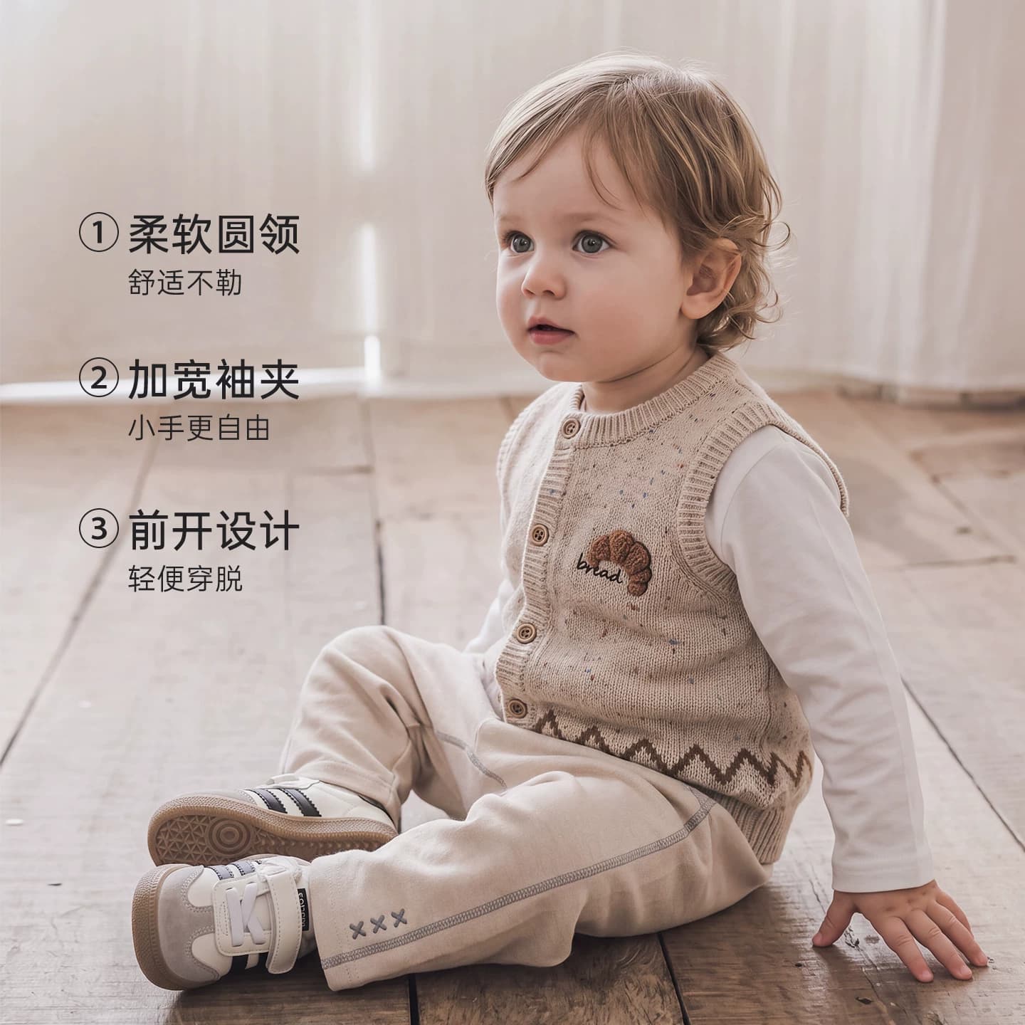 【绵羊毛】乖奇熊男女童保暖马甲冬季宝宝针织毛衣婴儿背心小坎肩 - 缩略图5