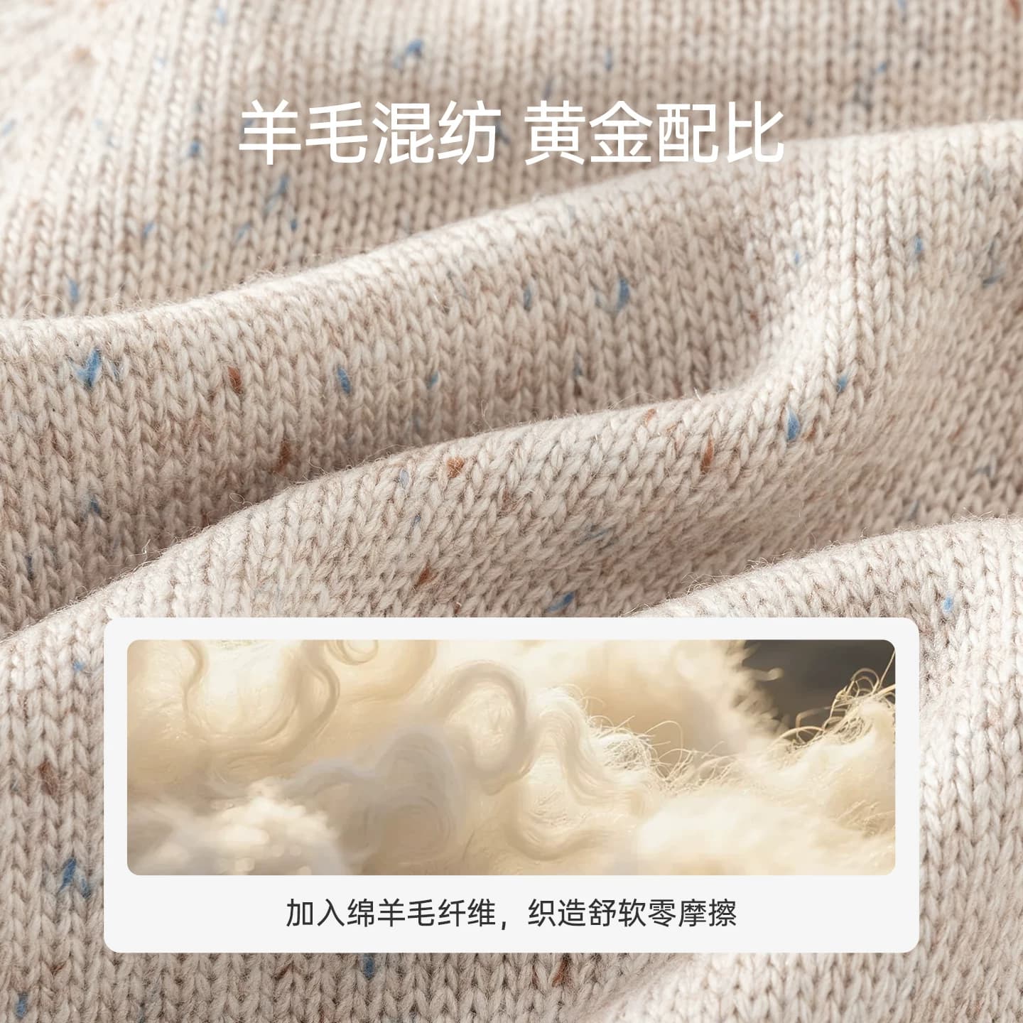 【绵羊毛】乖奇熊男女童保暖马甲冬季宝宝针织毛衣婴儿背心小坎肩 - 缩略图3