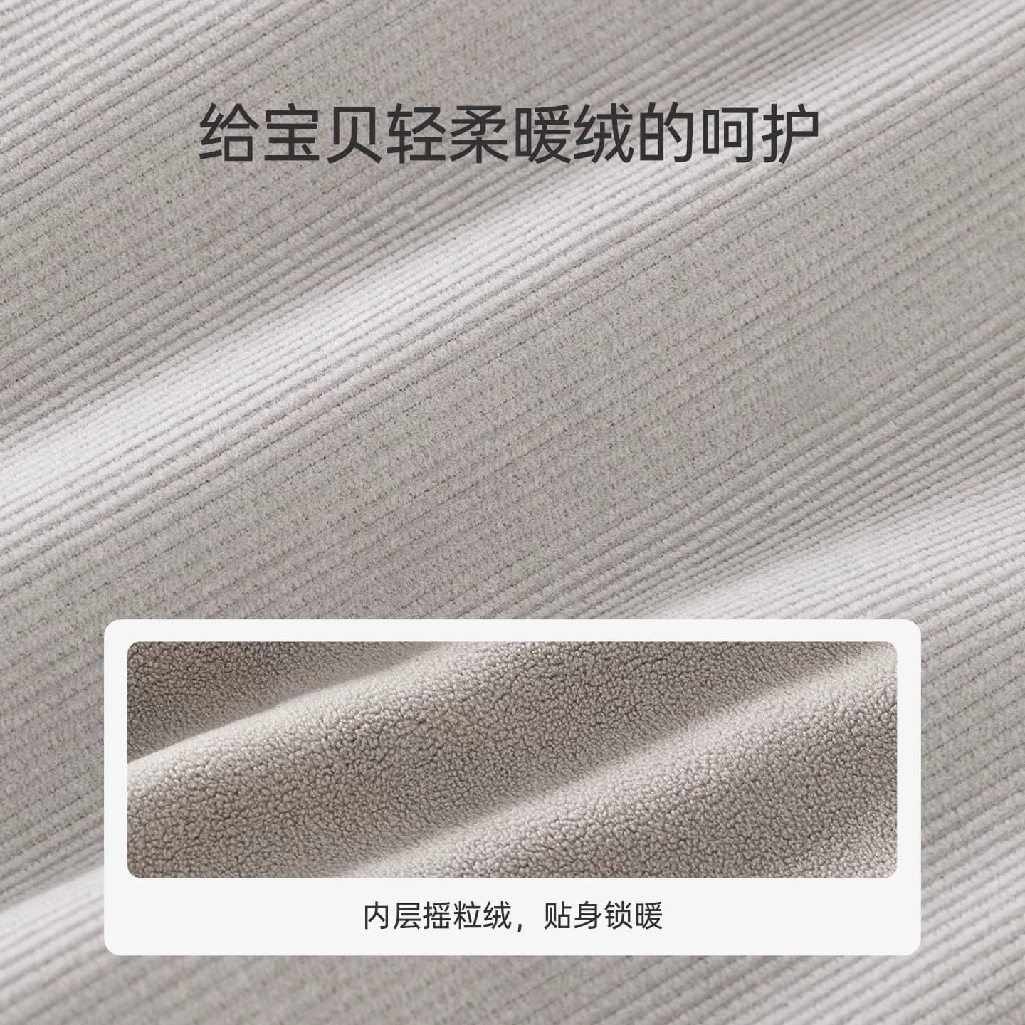 【灯芯绒】乖奇熊男女宝宝加绒保暖裤子冬季婴儿童休闲束脚裤外出 - 缩略图4
