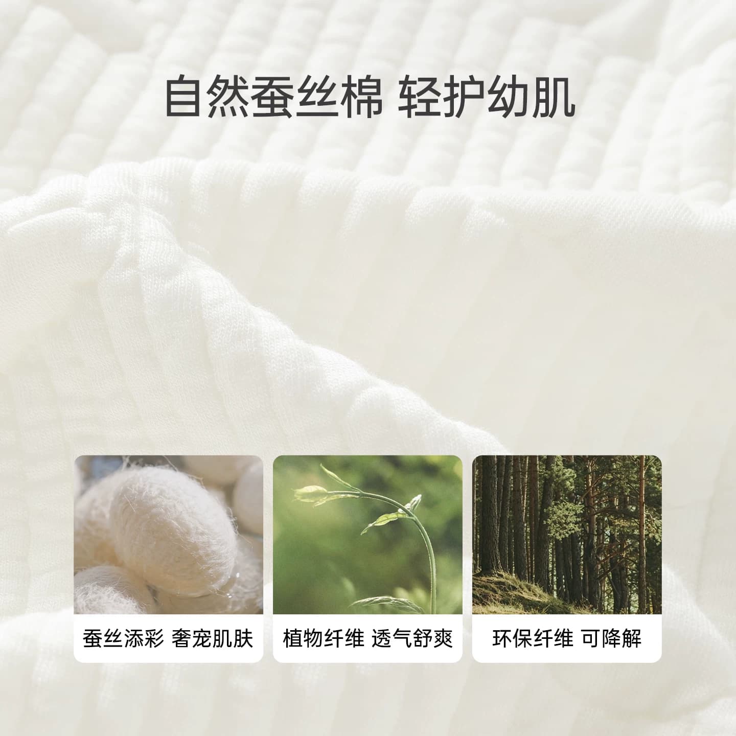 乖奇熊冬季婴儿童夹丝棉马甲外套男女宝宝蚕丝马夹保暖背心小坎肩 - 缩略图3