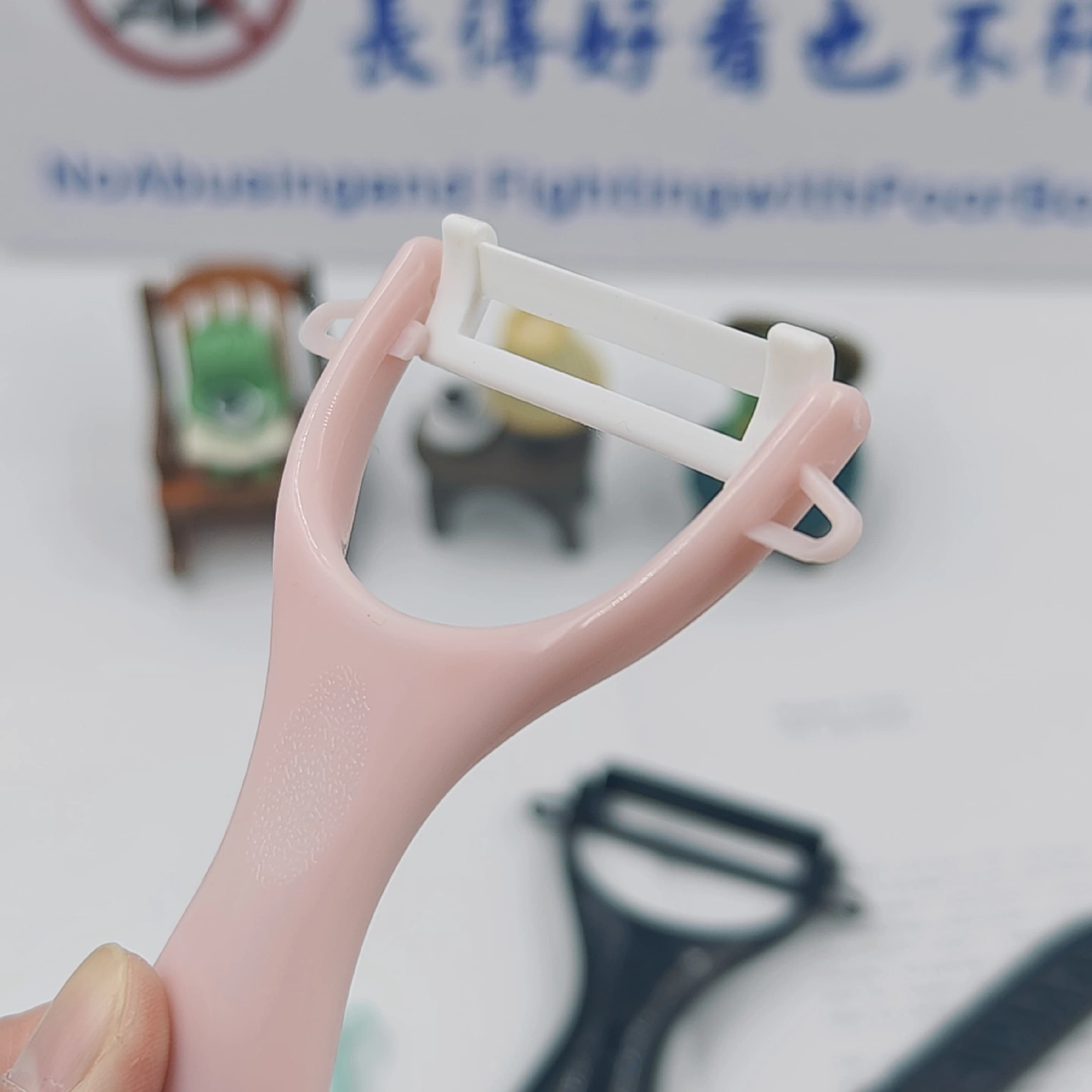 利瓷陶瓷刀套装水果刀瓜果刨削皮刀迷你刀送刀套切水果抗氧化无锈 - 缩略图4