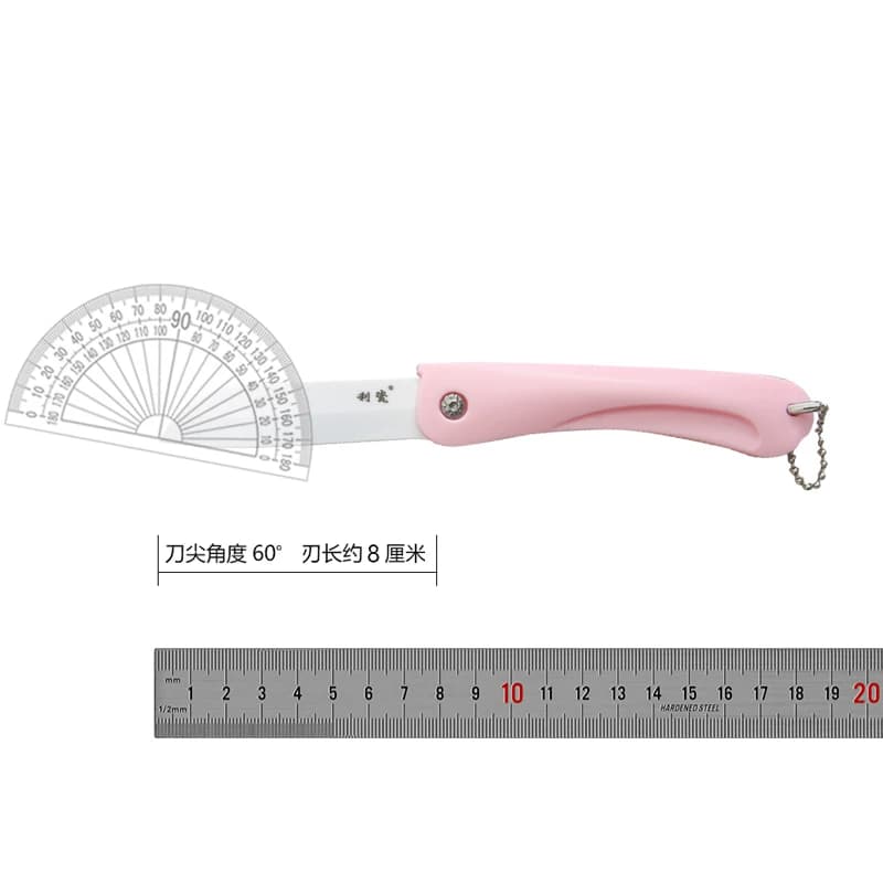 利瓷陶瓷折叠刀水果刀瓜果刀果皮刀削皮刀创意小刀便携式陶瓷折刀 - 缩略图5