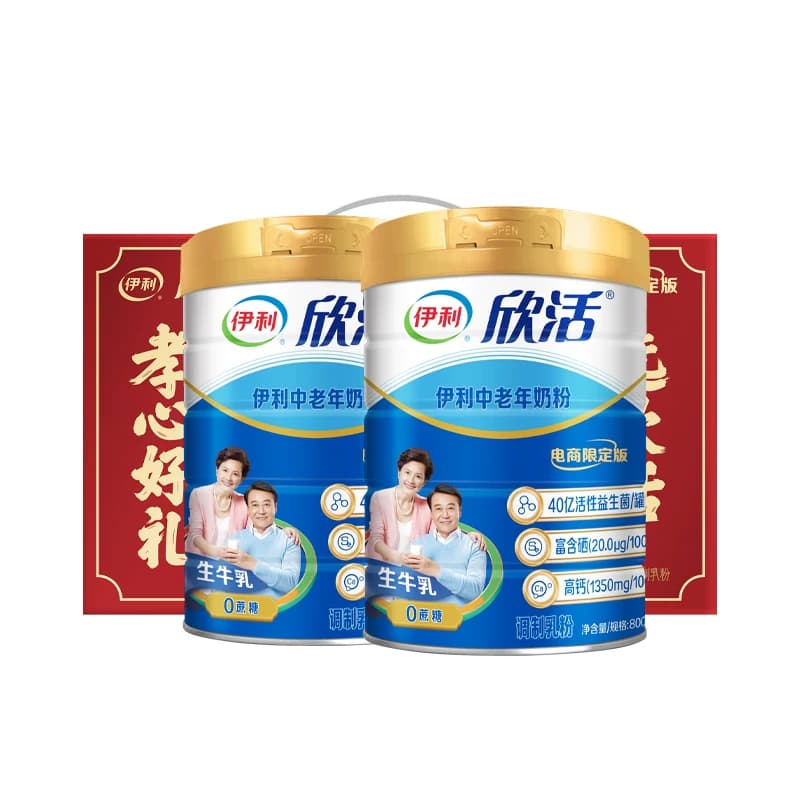 伊利欣活中老年高钙奶粉正品官方旗舰店成人老年人高蛋白营养牛奶 - 缩略图5