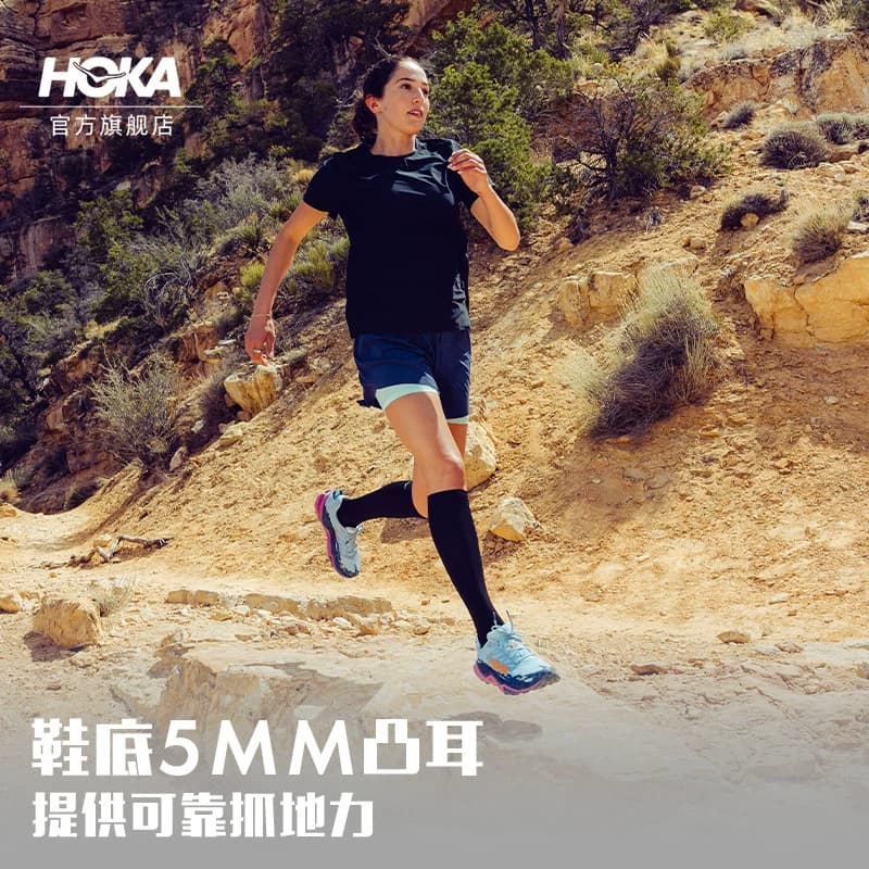 HOKA男女款夏季托伦特4越野跑步鞋TORRENT 4透气竞速耐磨轻便 - 缩略图3