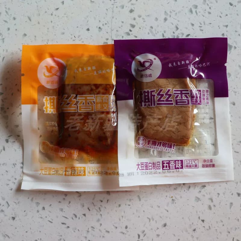 新疆哈巴河新远诚手撕大豆拉丝蛋白豆干五香香辣烧烤麻辣味散称 - 缩略图4