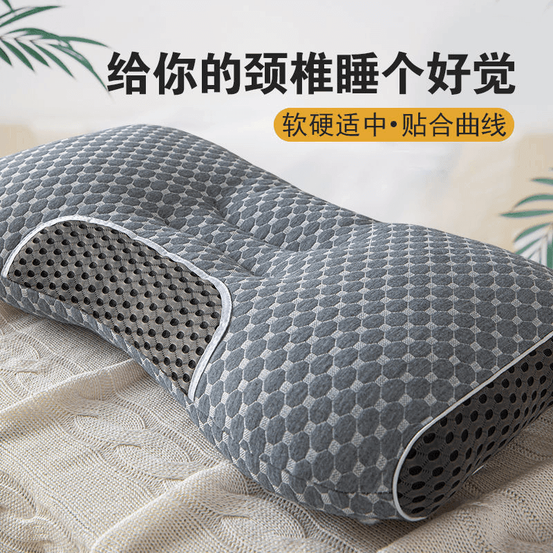 按摩透气护颈椎枕头枕芯助睡眠家用男女宿舍学生酒店专用 - 缩略图5