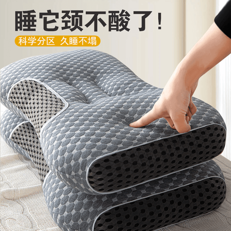按摩透气护颈椎枕头枕芯助睡眠家用男女宿舍学生酒店专用 - 缩略图2