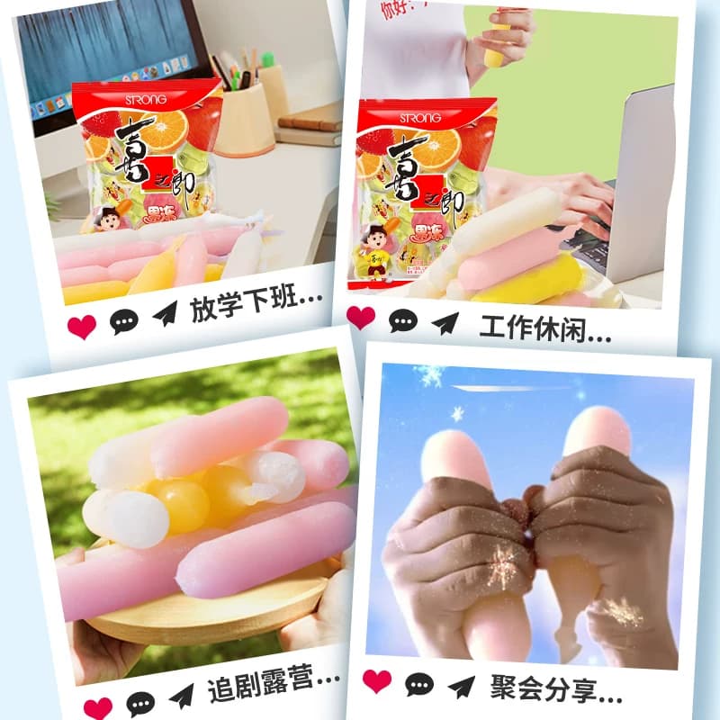 【李佳琦直播间七夕礼遇季&零食节】喜之郎棒棒冰果冻囤货零食 - 缩略图5