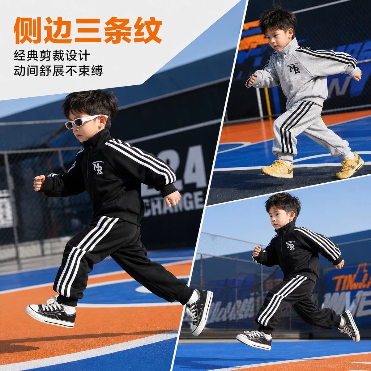 儿童休闲男童春装套装2025新款春秋网红运动男女孩卫衣洋气潮 - 缩略图5