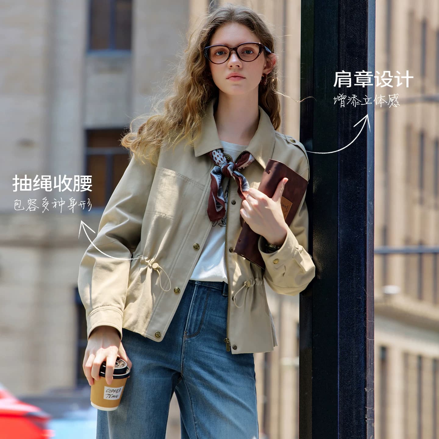 KBNE小个子英伦风薄款抽绳卡其色风衣女2026秋季新款收腰工装外套 - 缩略图2